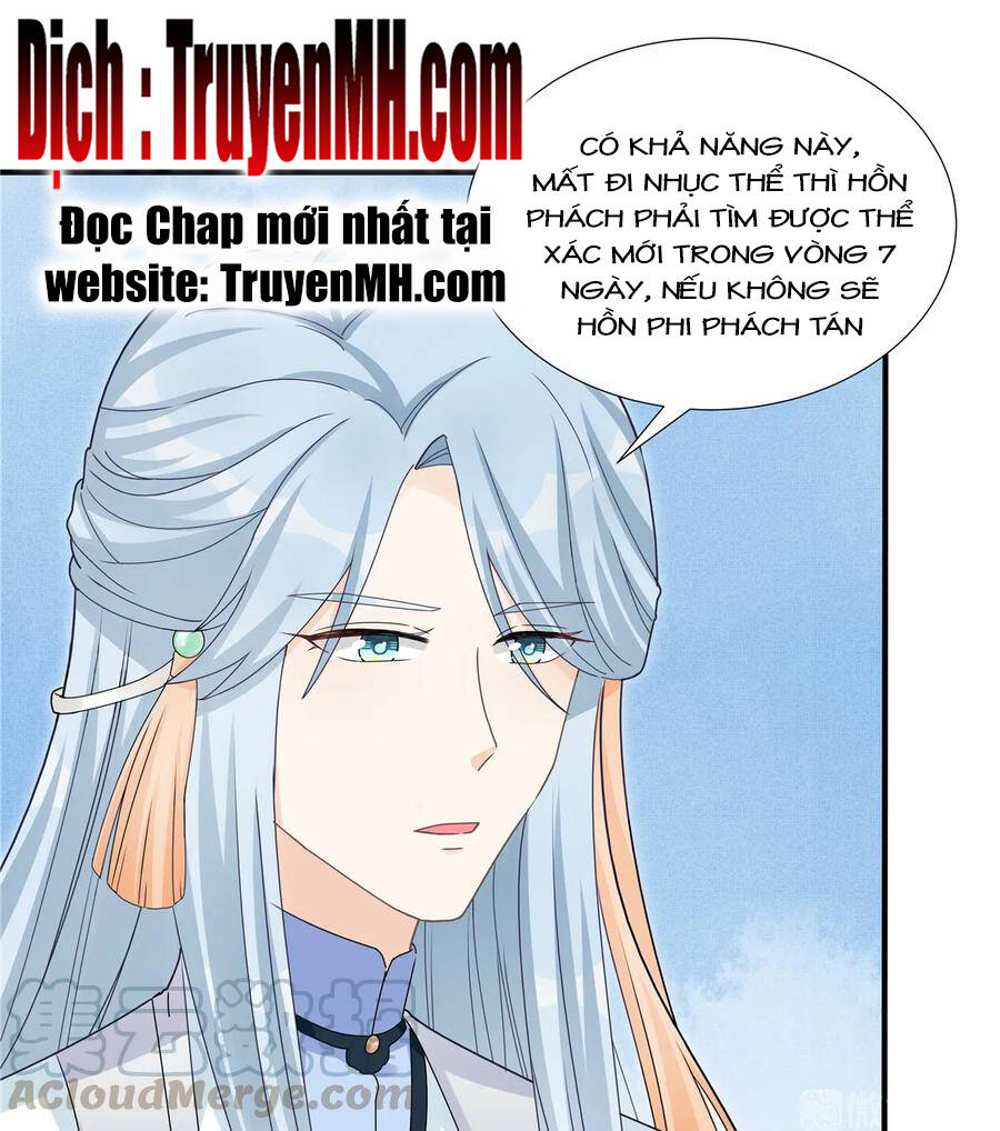 Đồ Đệ Nhà Ta Lại Quải Rồi Chapter 265 - Trang 2