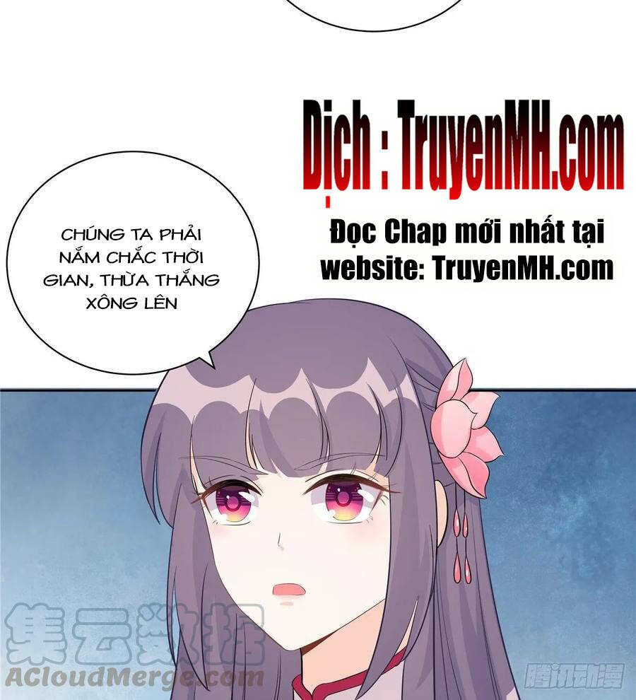 Đồ Đệ Nhà Ta Lại Quải Rồi Chapter 264 - Trang 2