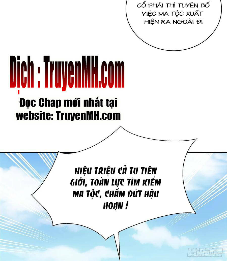 Đồ Đệ Nhà Ta Lại Quải Rồi Chapter 264 - Trang 2