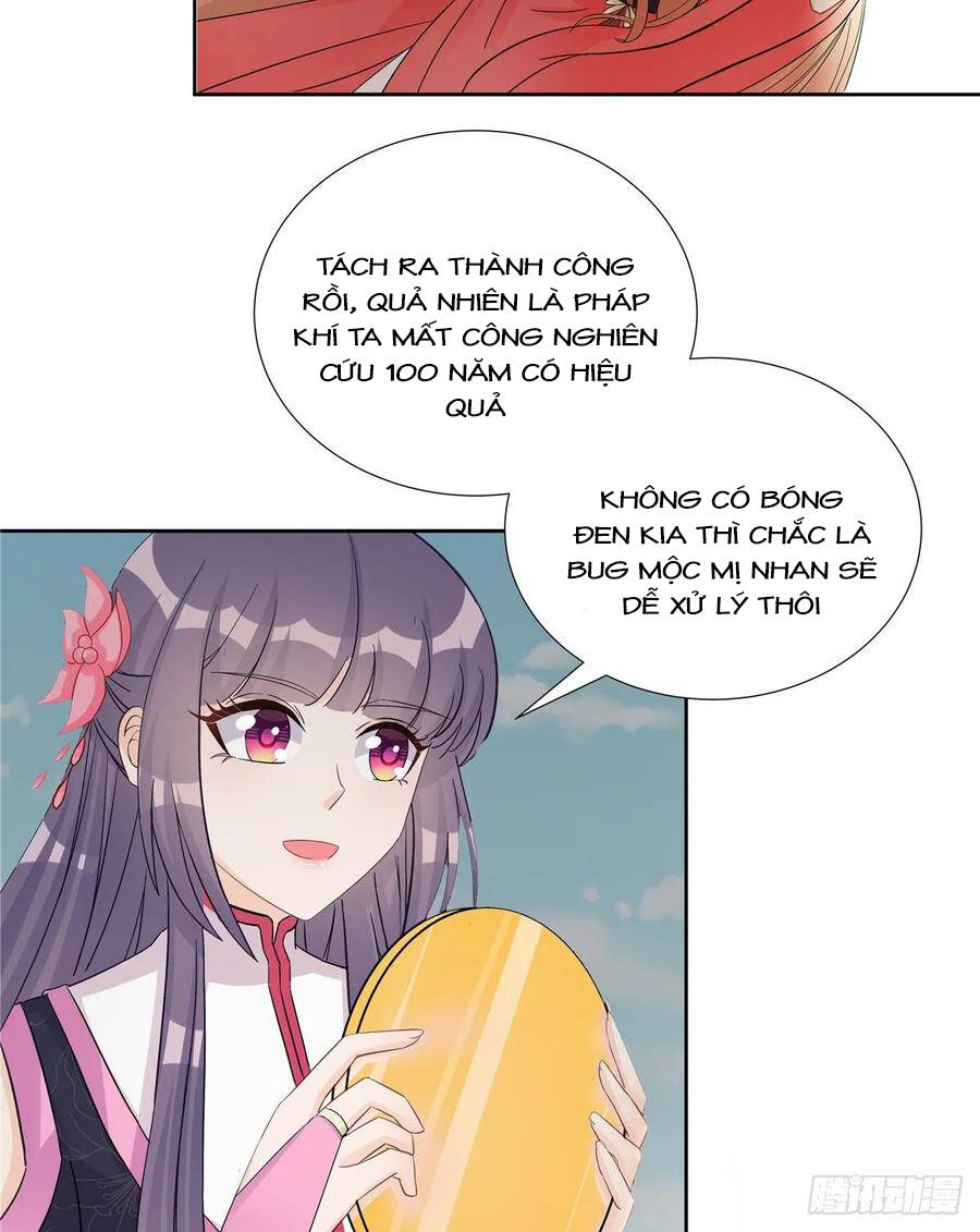 Đồ Đệ Nhà Ta Lại Quải Rồi Chapter 262 - Trang 2