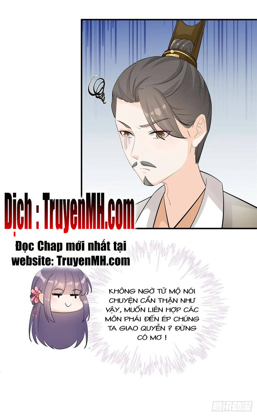 Đồ Đệ Nhà Ta Lại Quải Rồi Chapter 260 - Trang 2