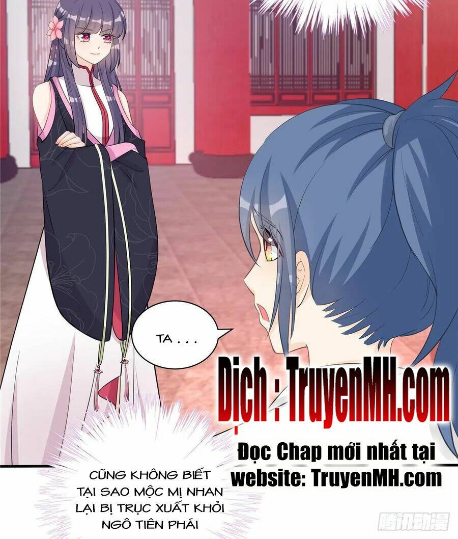 Đồ Đệ Nhà Ta Lại Quải Rồi Chapter 252 - Trang 2