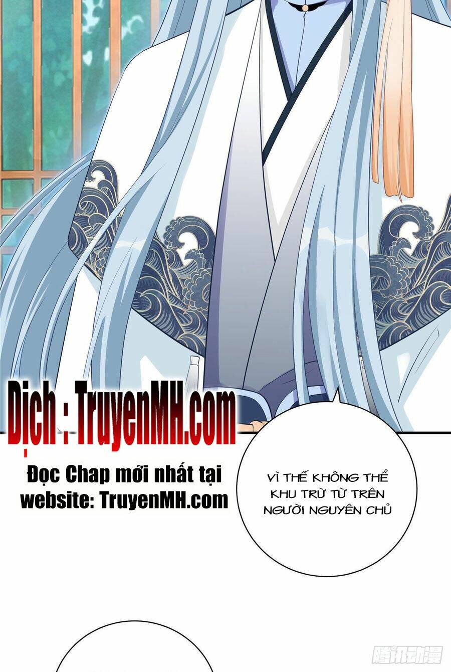 Đồ Đệ Nhà Ta Lại Quải Rồi Chapter 247 - Trang 2