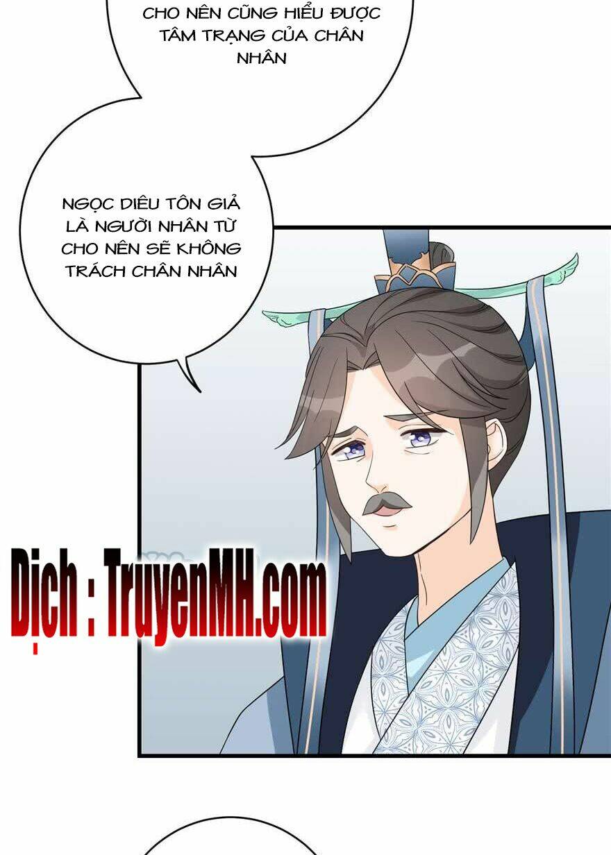 Đồ Đệ Nhà Ta Lại Quải Rồi Chapter 211 - Trang 2