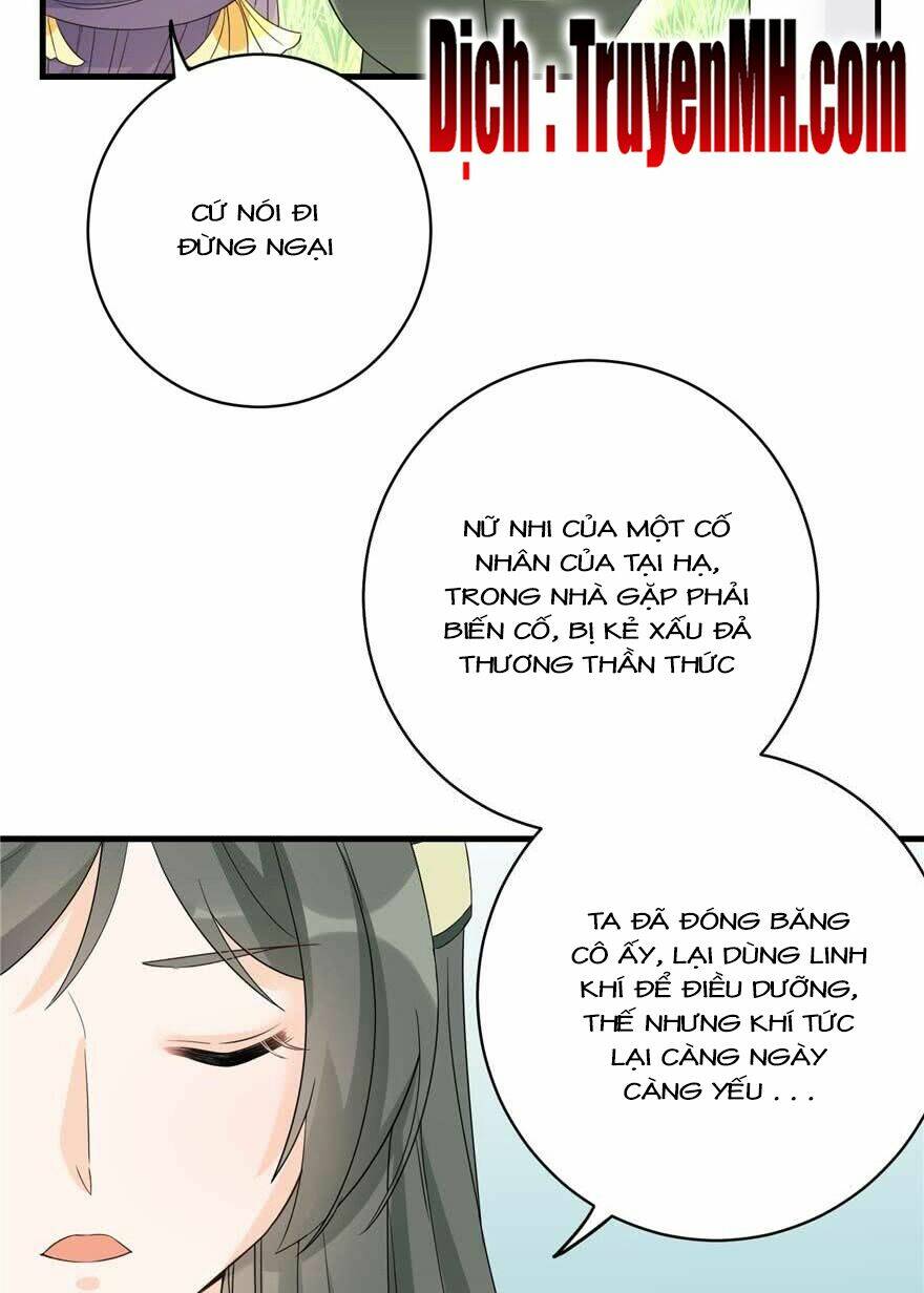 Đồ Đệ Nhà Ta Lại Quải Rồi Chapter 211 - Trang 2