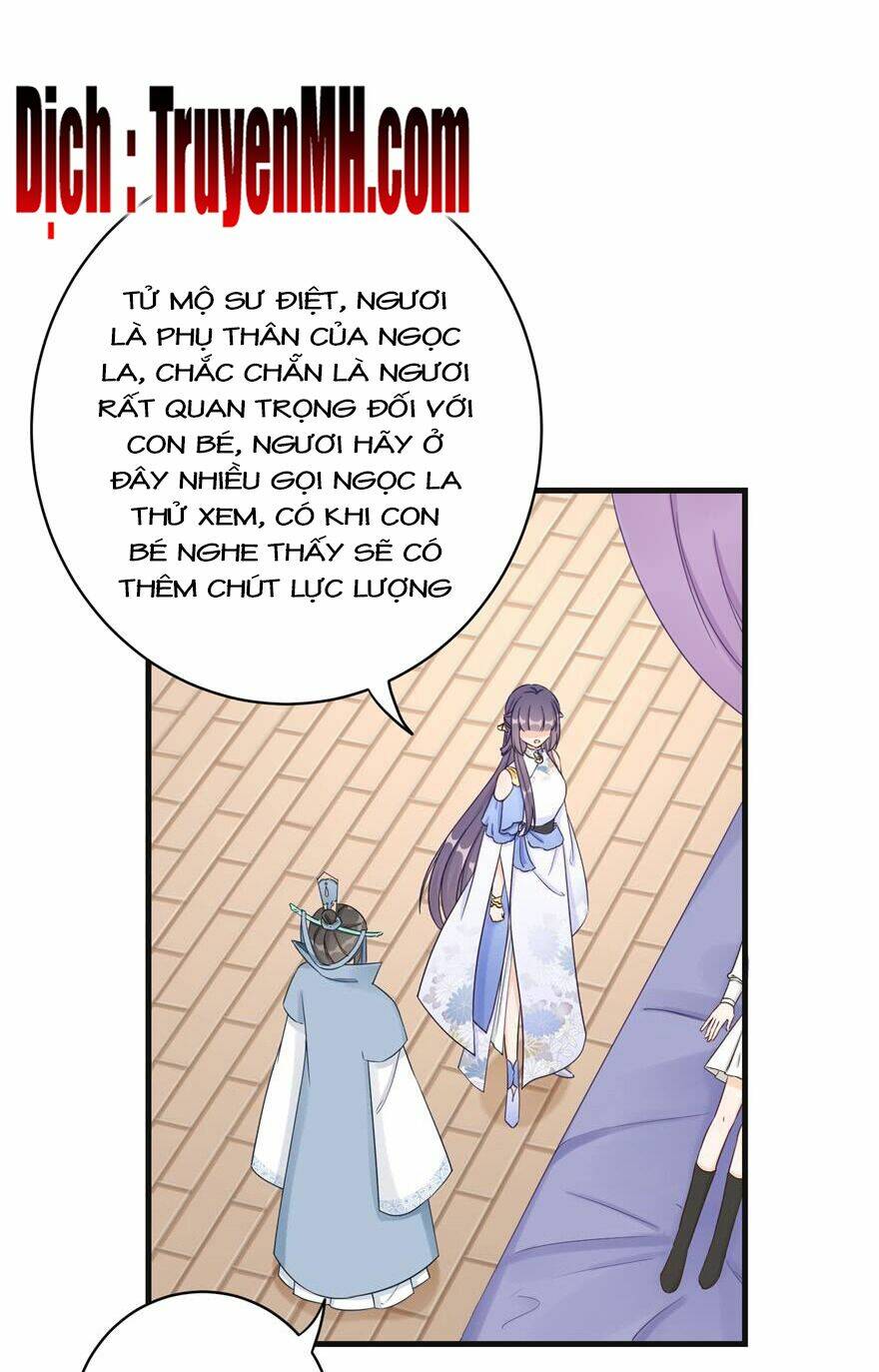 Đồ Đệ Nhà Ta Lại Quải Rồi Chapter 207 - Trang 2