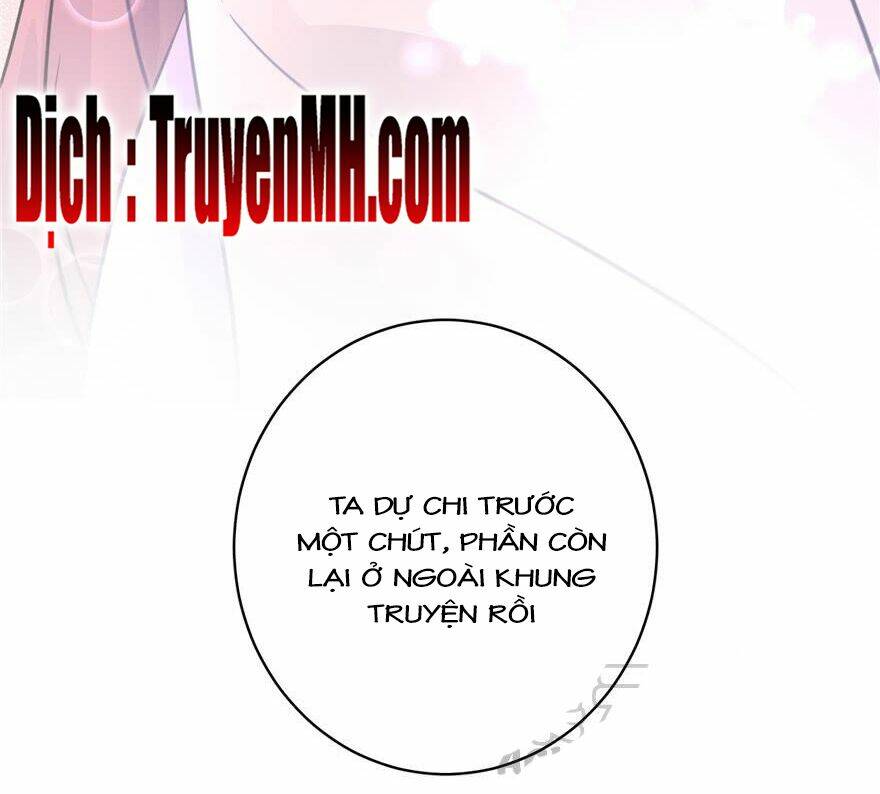 Đồ Đệ Nhà Ta Lại Quải Rồi Chapter 204 - Trang 2