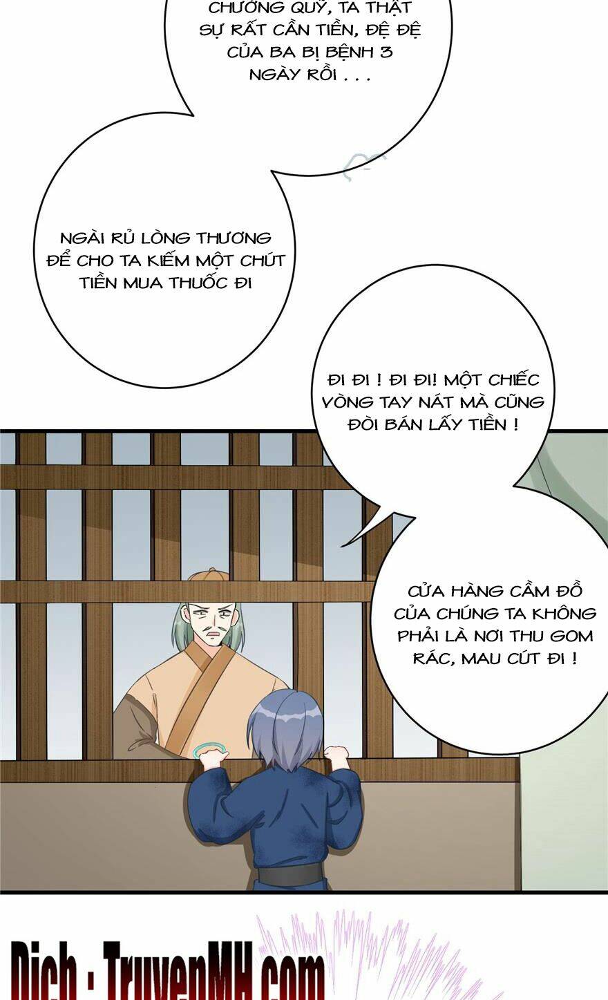 Đồ Đệ Nhà Ta Lại Quải Rồi Chapter 186 - Trang 2