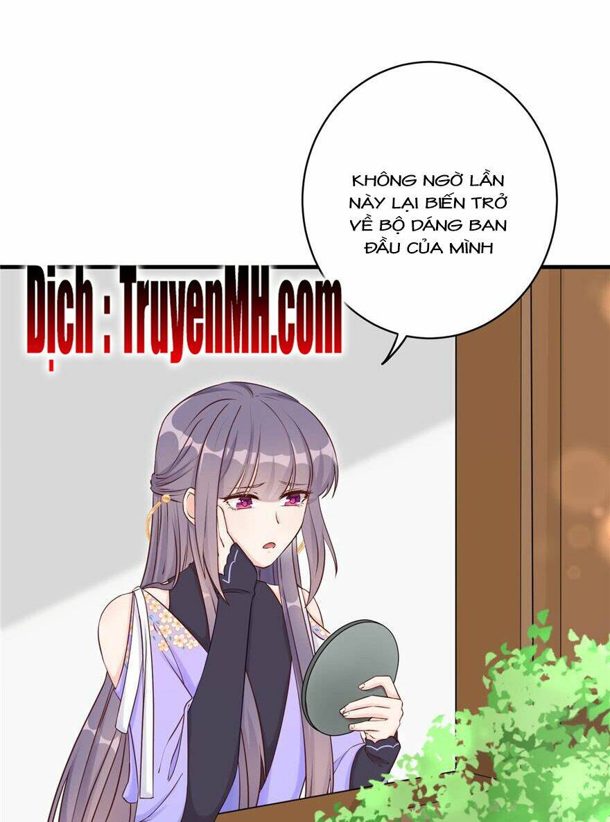 Đồ Đệ Nhà Ta Lại Quải Rồi Chapter 164 - Trang 2