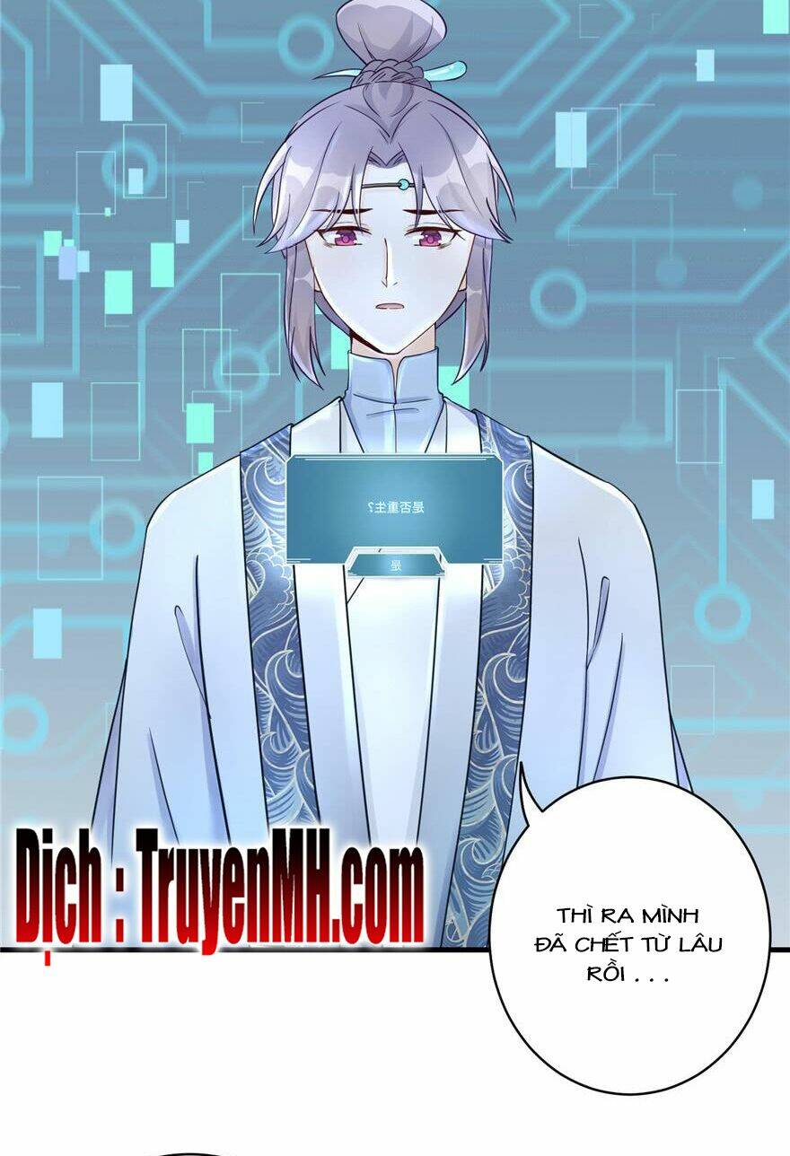 Đồ Đệ Nhà Ta Lại Quải Rồi Chapter 151 - Trang 2