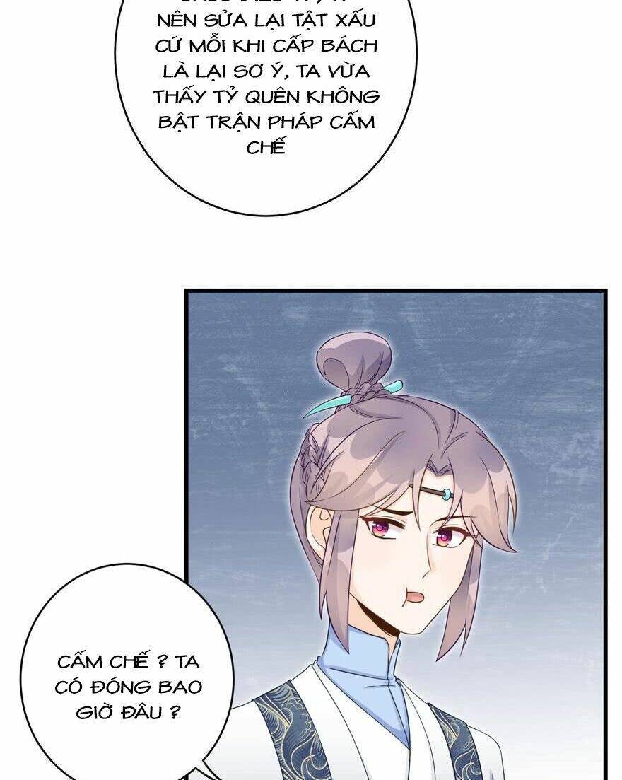 Đồ Đệ Nhà Ta Lại Quải Rồi Chapter 142 - Trang 2