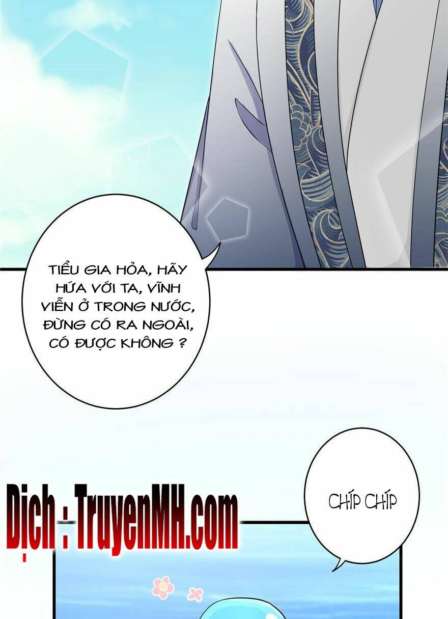 Đồ Đệ Nhà Ta Lại Quải Rồi Chapter 128 - Trang 2