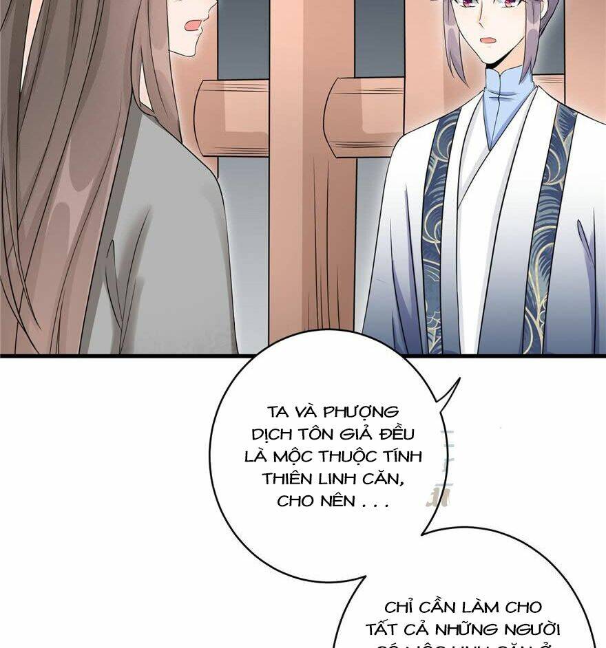 Đồ Đệ Nhà Ta Lại Quải Rồi Chapter 106 - Trang 2