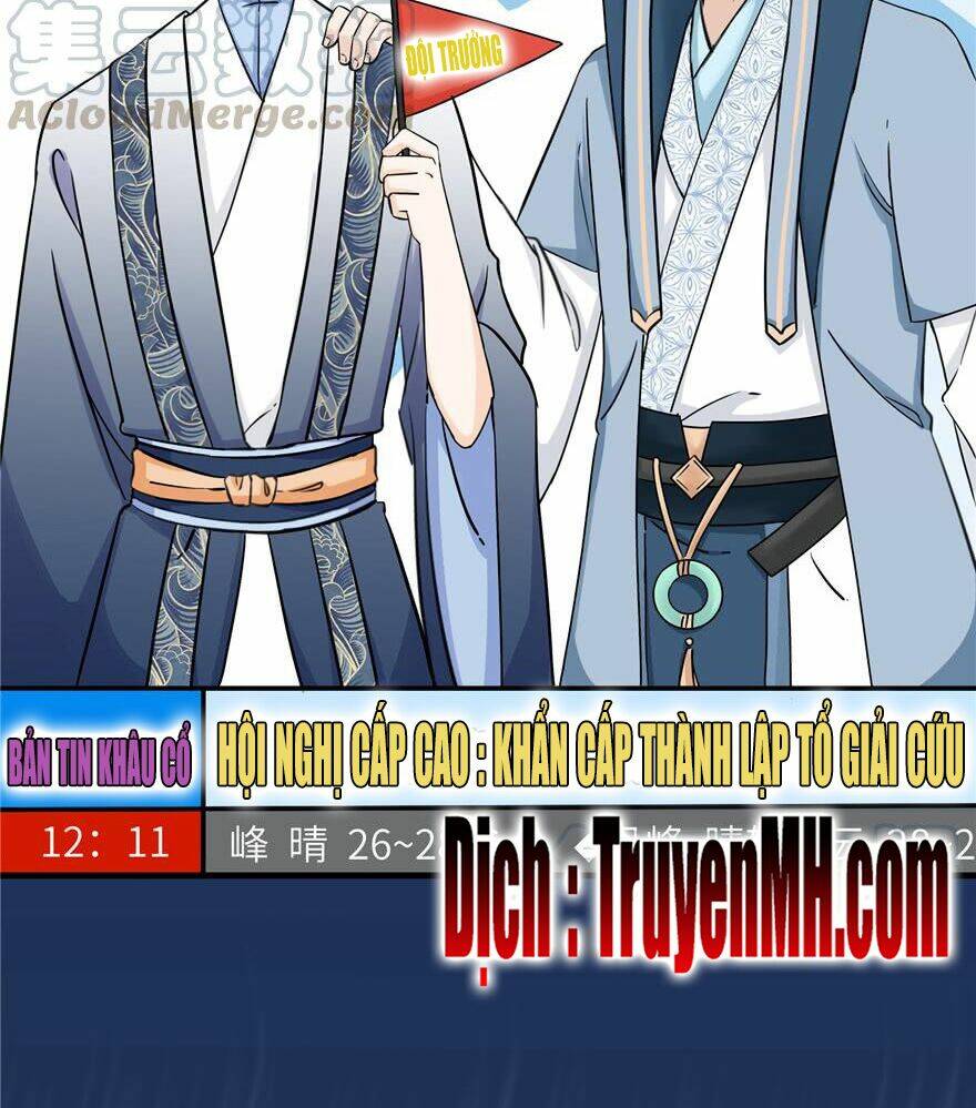 Đồ Đệ Nhà Ta Lại Quải Rồi Chapter 96 - Trang 2