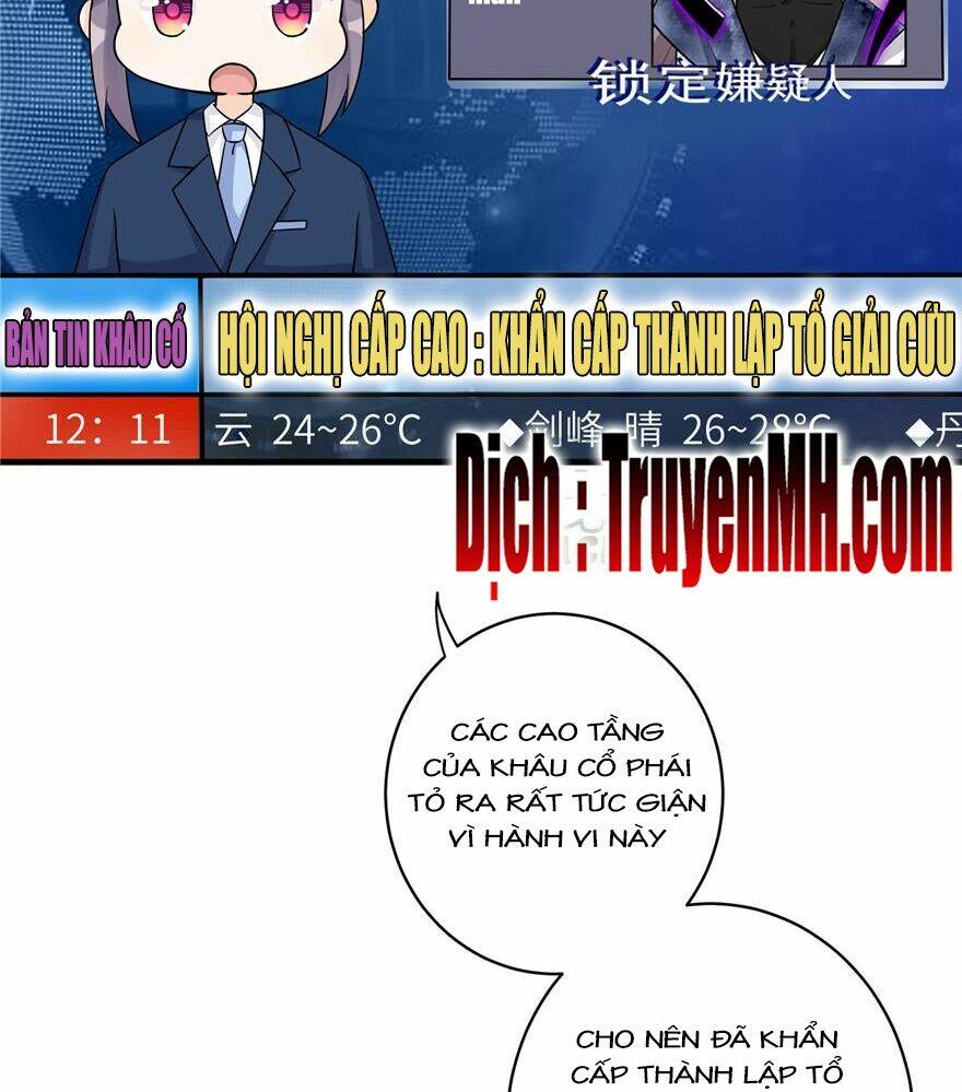 Đồ Đệ Nhà Ta Lại Quải Rồi Chapter 96 - Trang 2