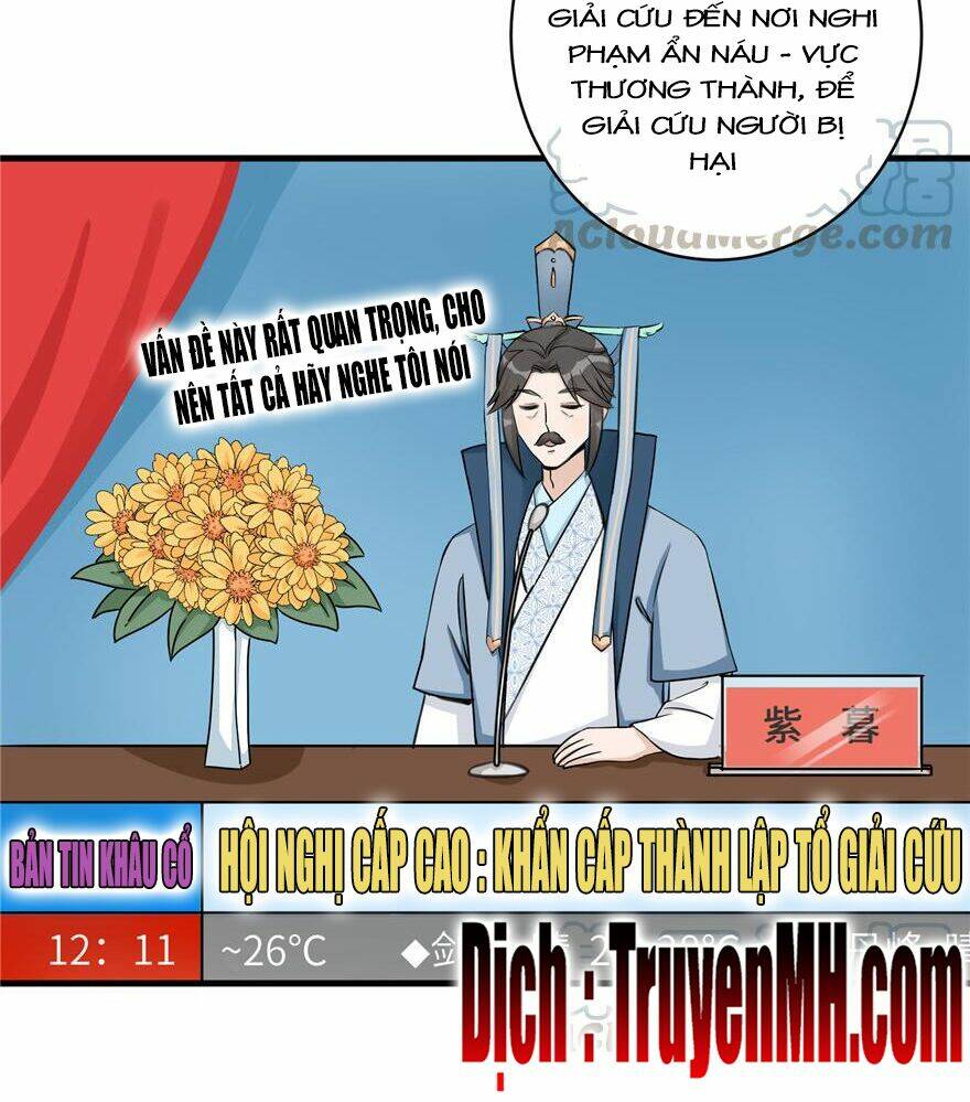 Đồ Đệ Nhà Ta Lại Quải Rồi Chapter 96 - Trang 2