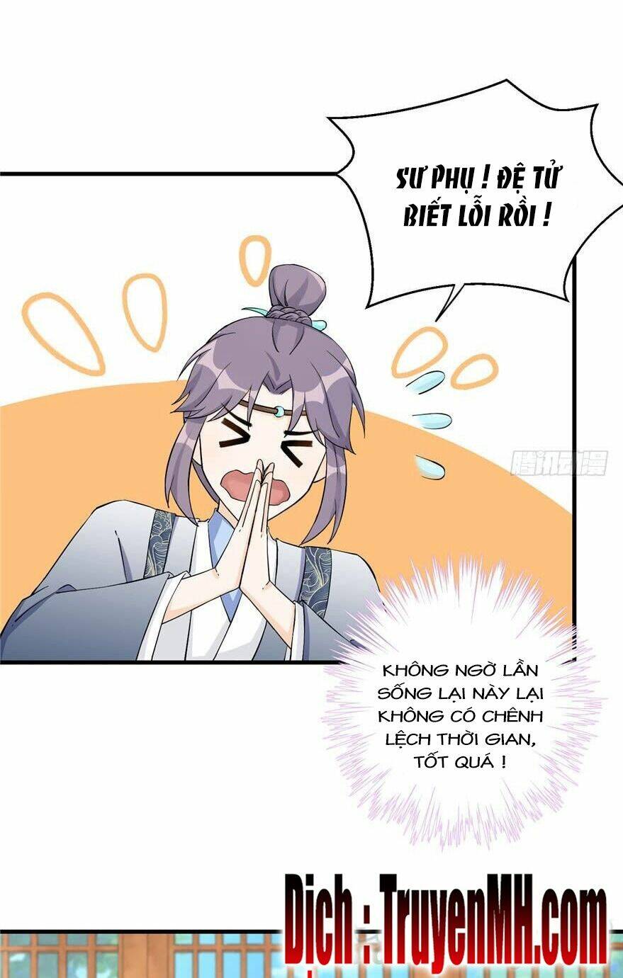 Đồ Đệ Nhà Ta Lại Quải Rồi Chapter 84 - Trang 2