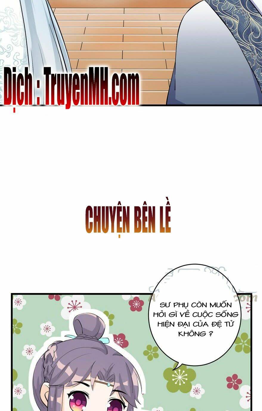 Đồ Đệ Nhà Ta Lại Quải Rồi Chapter 84 - Trang 2