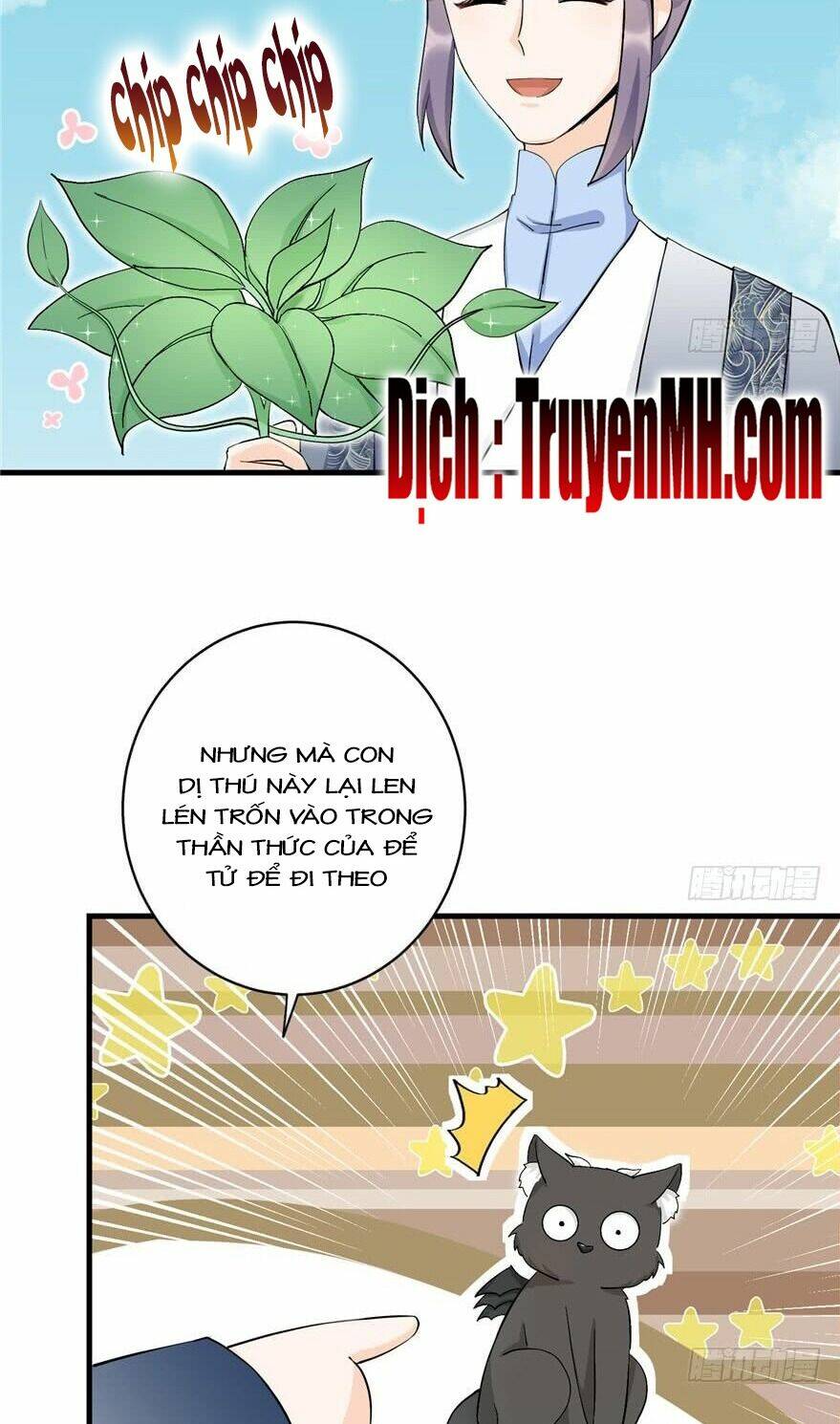 Đồ Đệ Nhà Ta Lại Quải Rồi Chapter 81 - Trang 2