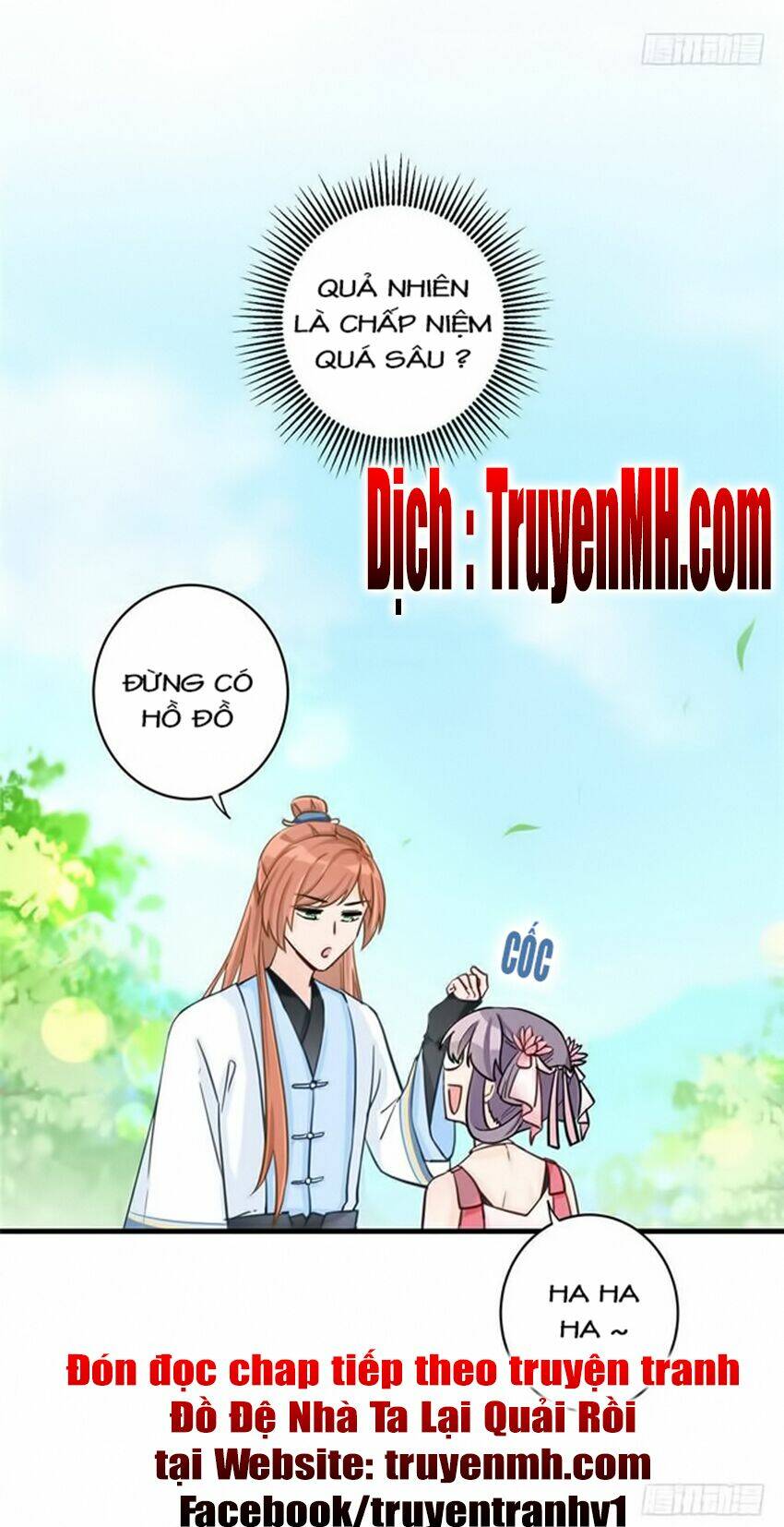 Đồ Đệ Nhà Ta Lại Quải Rồi Chapter 57 - Trang 2