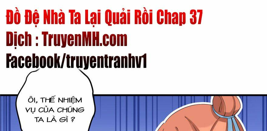 Đồ Đệ Nhà Ta Lại Quải Rồi Chapter 37 - Trang 2