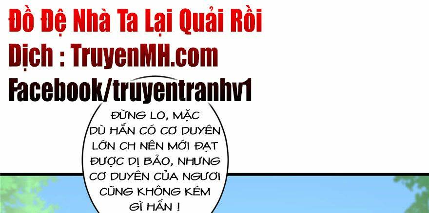 Đồ Đệ Nhà Ta Lại Quải Rồi Chapter 36 - Trang 2