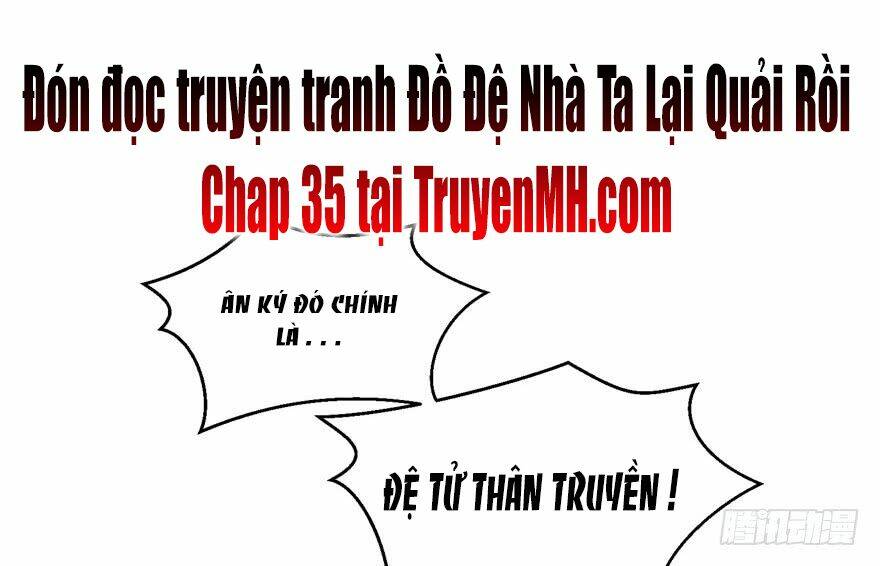 Đồ Đệ Nhà Ta Lại Quải Rồi Chapter 34 - Trang 2