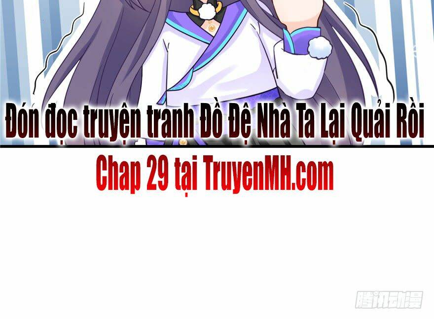 Đồ Đệ Nhà Ta Lại Quải Rồi Chapter 28 - Trang 2