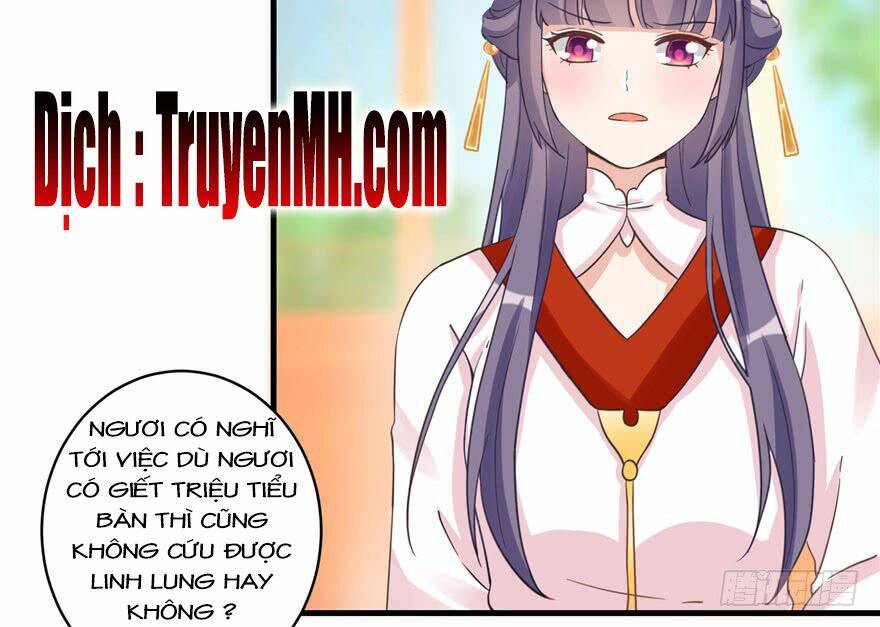 Đồ Đệ Nhà Ta Lại Quải Rồi Chapter 27 - Trang 2