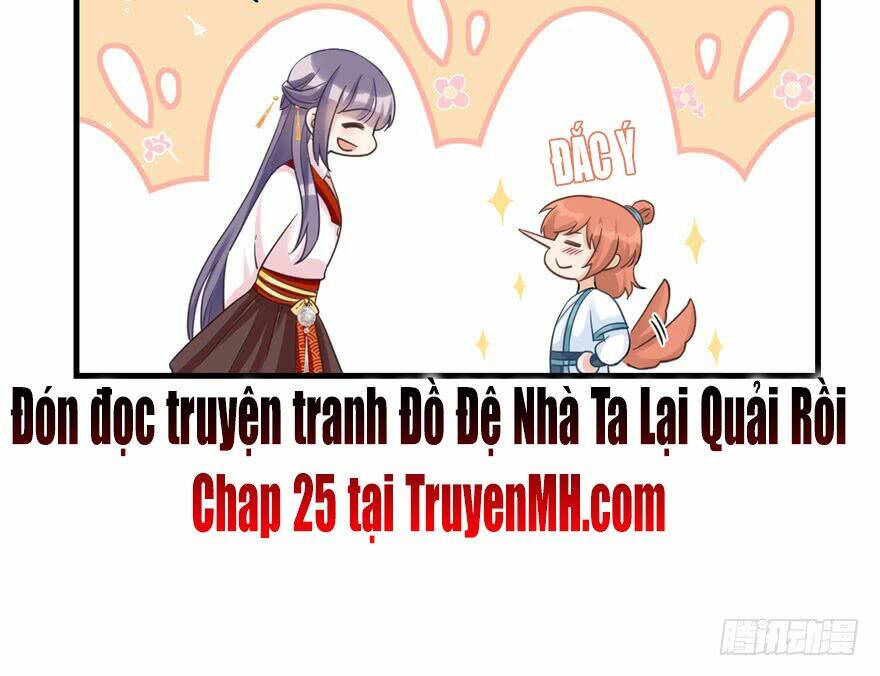 Đồ Đệ Nhà Ta Lại Quải Rồi Chapter 24 - Trang 2