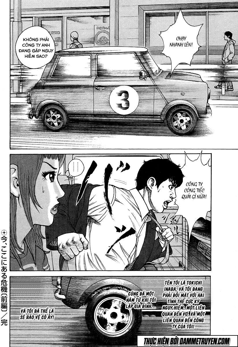 Kyou Kara Hitman Chapter 27 - Trang 2