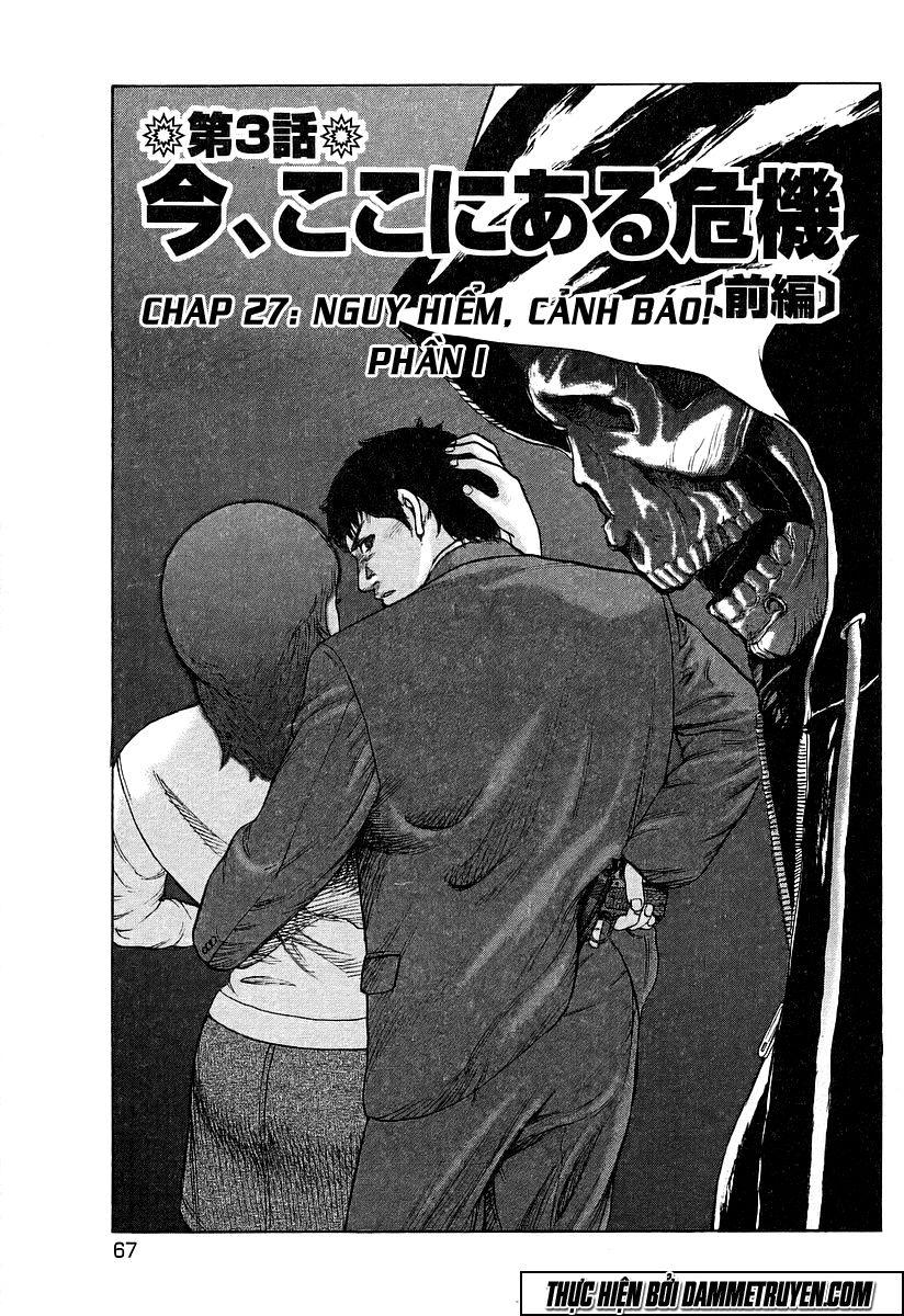 Kyou Kara Hitman Chapter 27 - Trang 2