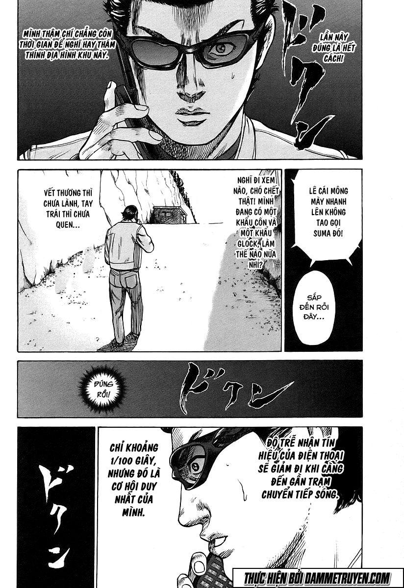 Kyou Kara Hitman Chapter 26 - Trang 2