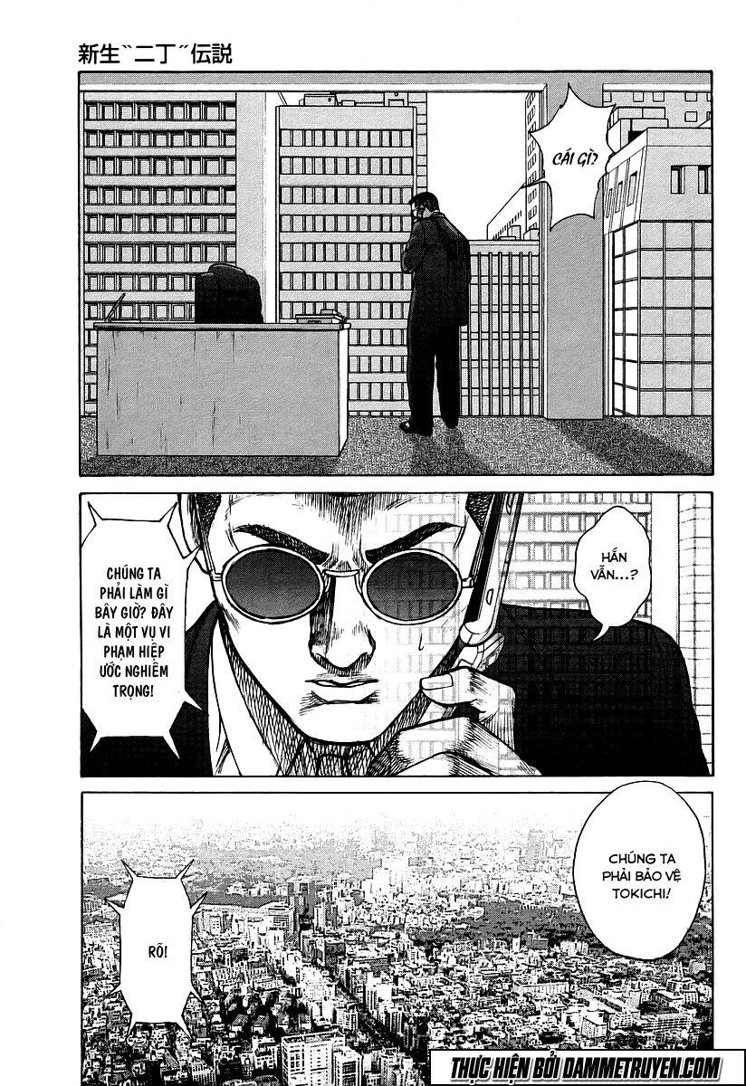 Kyou Kara Hitman Chapter 26 - Trang 2