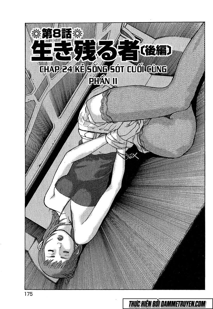 Kyou Kara Hitman Chapter 24 - Trang 2