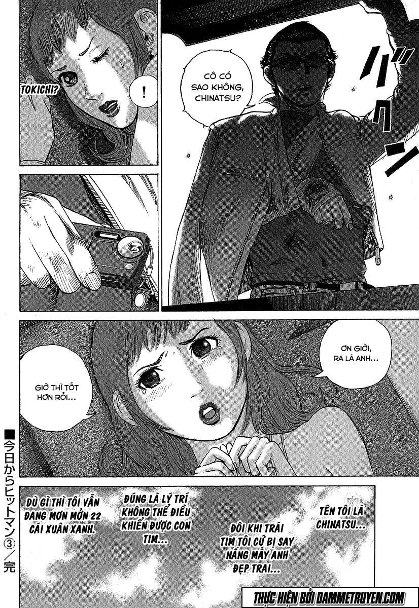 Kyou Kara Hitman Chapter 24 - Trang 2