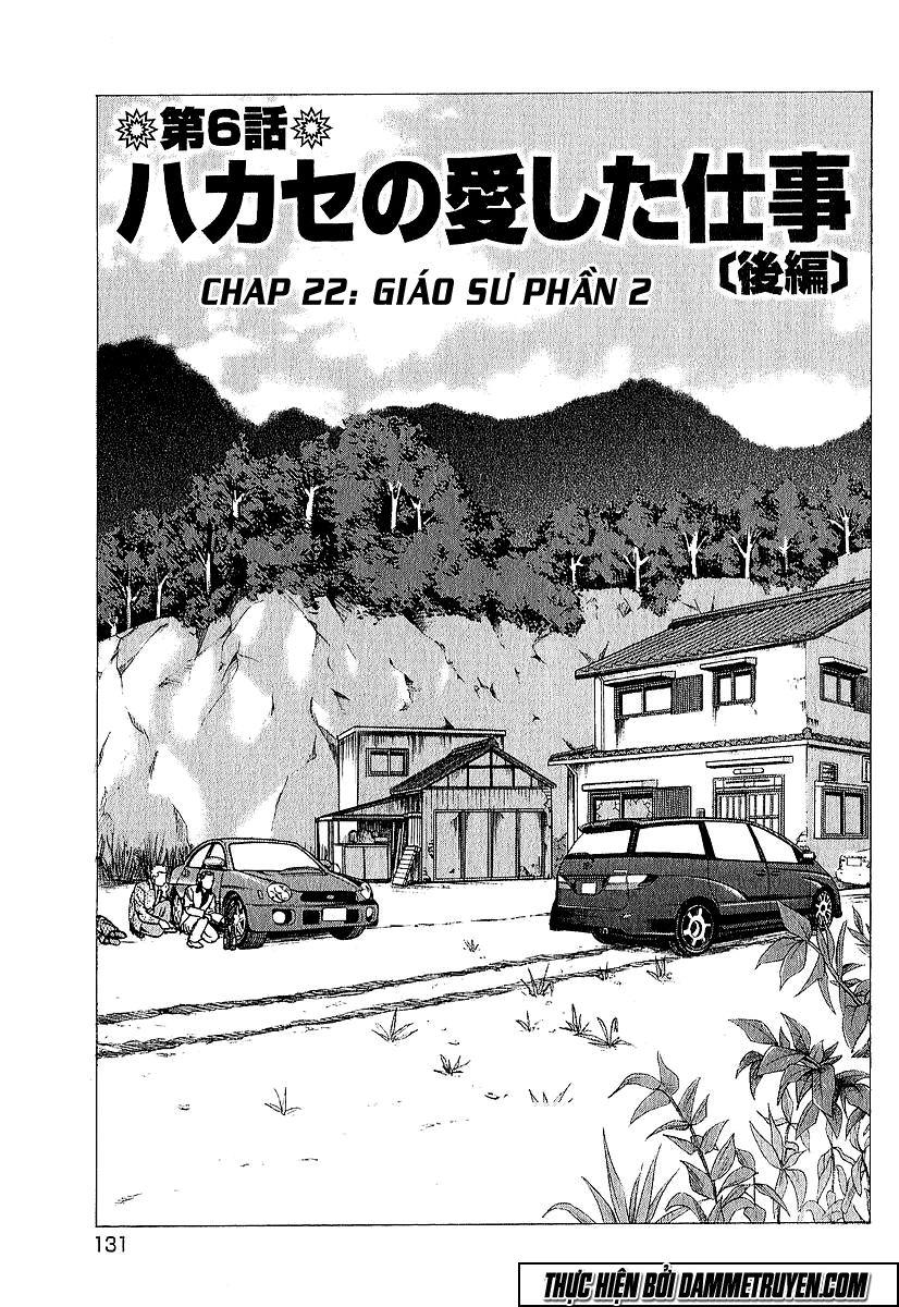 Kyou Kara Hitman Chapter 22 - Trang 2