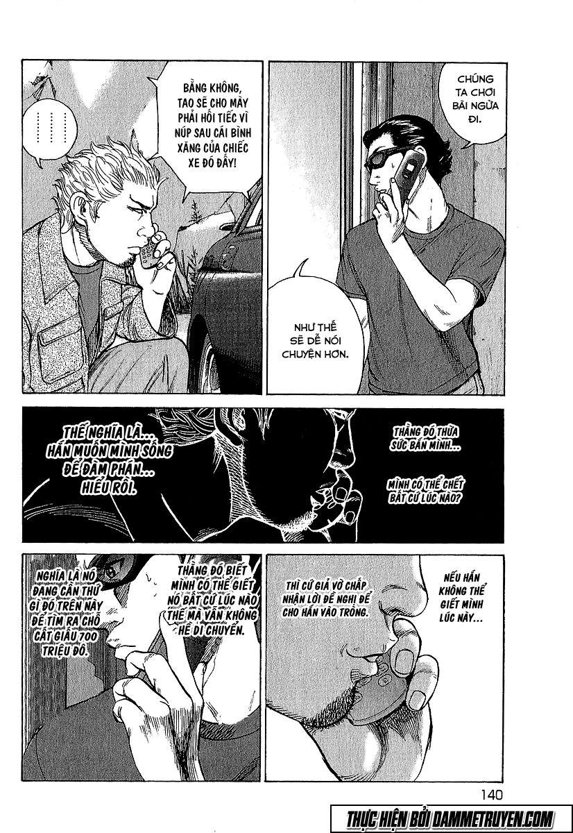 Kyou Kara Hitman Chapter 22 - Trang 2