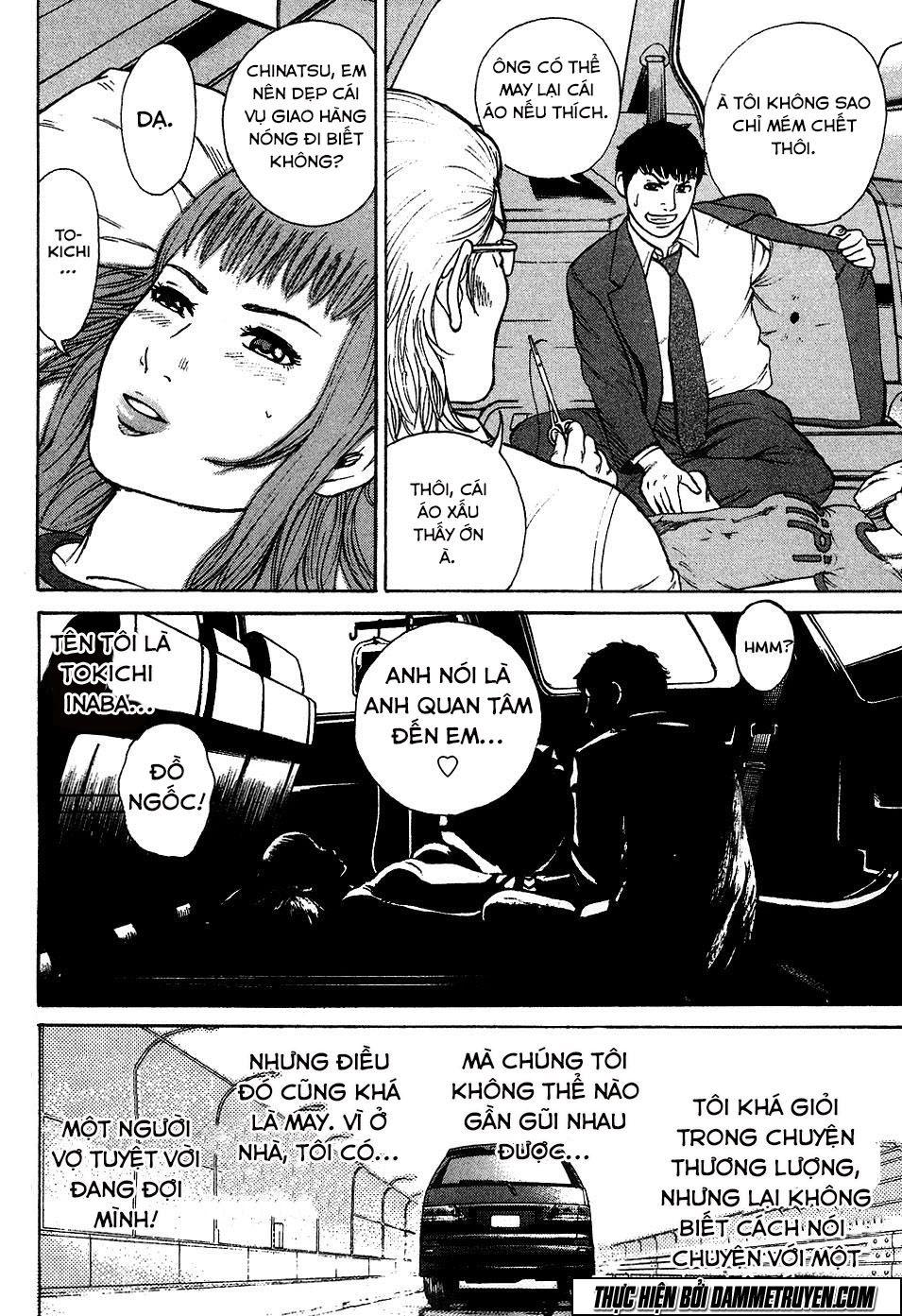 Kyou Kara Hitman Chapter 16 - Trang 2