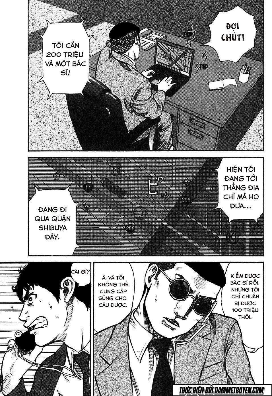 Kyou Kara Hitman Chapter 16 - Trang 2