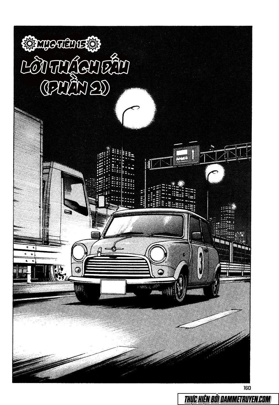 Kyou Kara Hitman Chapter 15 - Trang 2