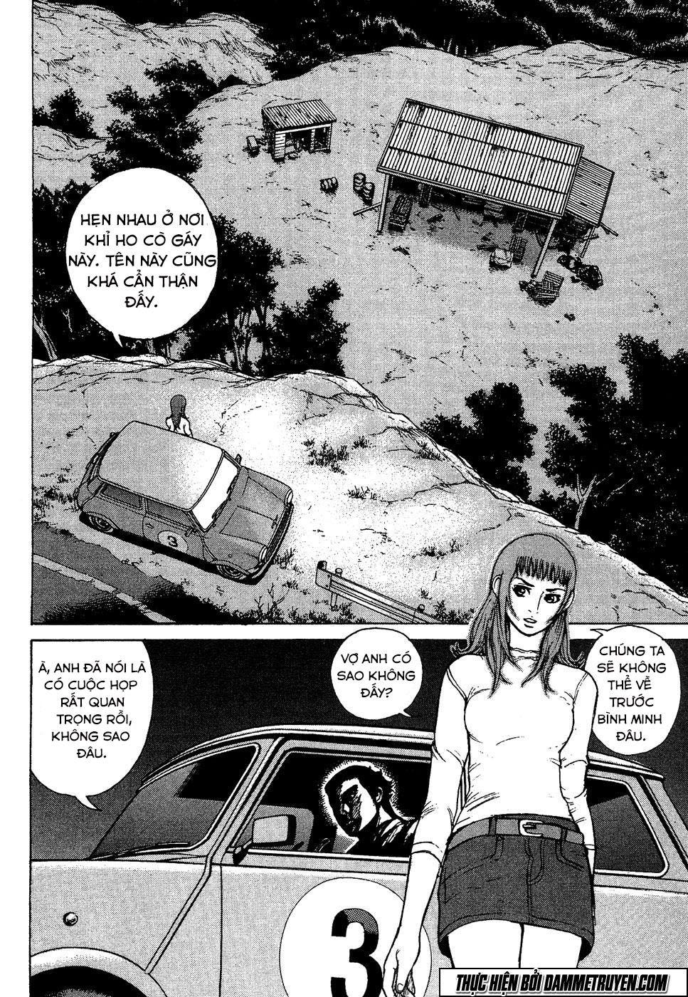 Kyou Kara Hitman Chapter 15 - Trang 2