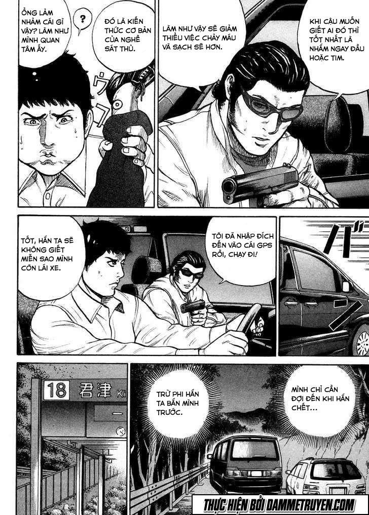 Kyou Kara Hitman Chapter 1 - Trang 2