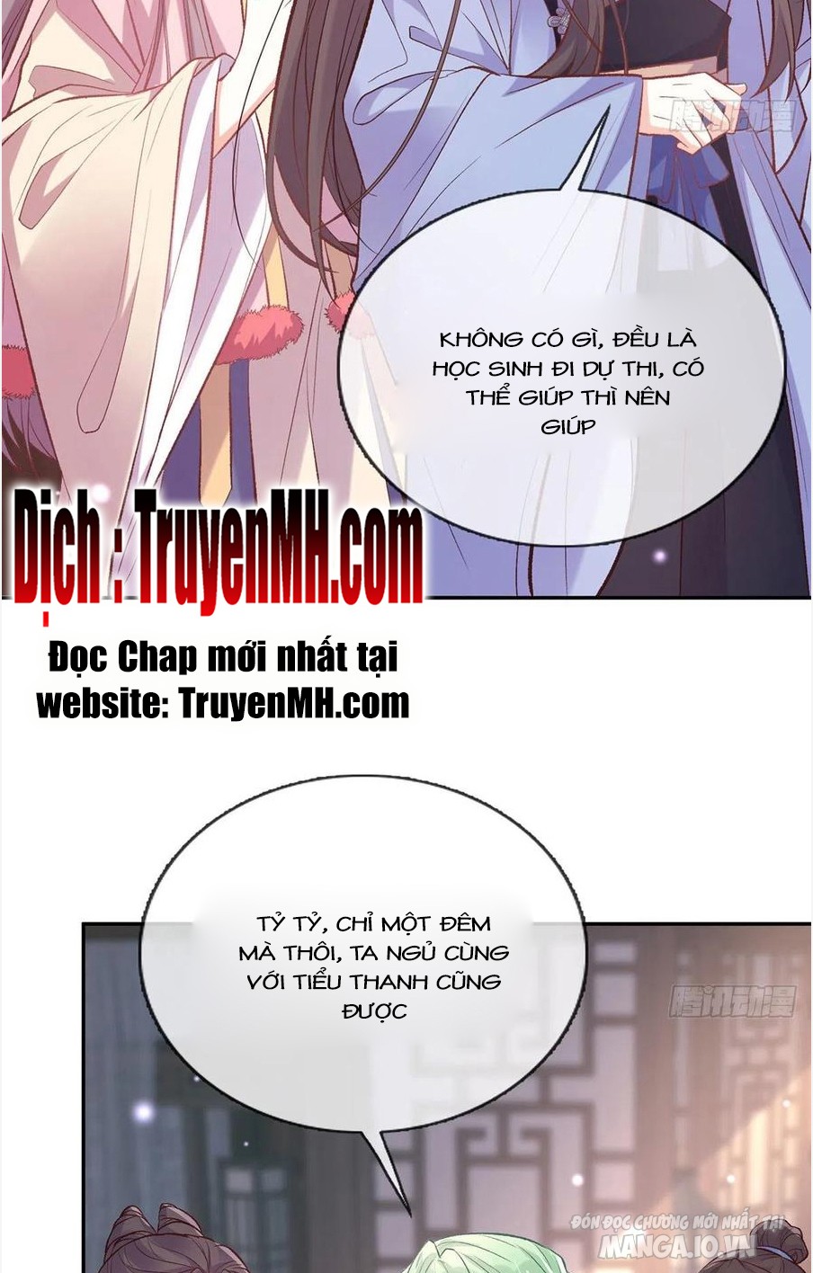 Kiều Mỵ Phu Lang, Tại Tuyến Lục Trà Chapter 123 - Trang 2