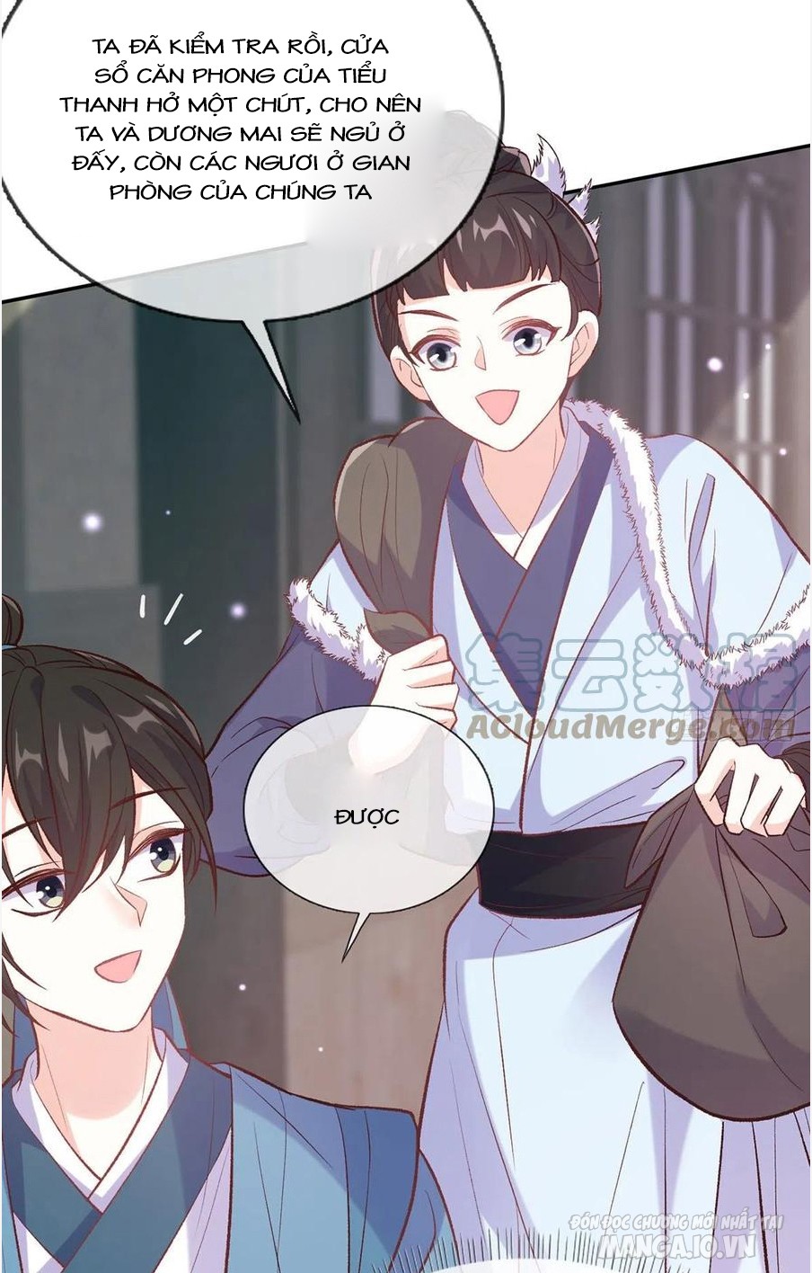 Kiều Mỵ Phu Lang, Tại Tuyến Lục Trà Chapter 123 - Trang 2