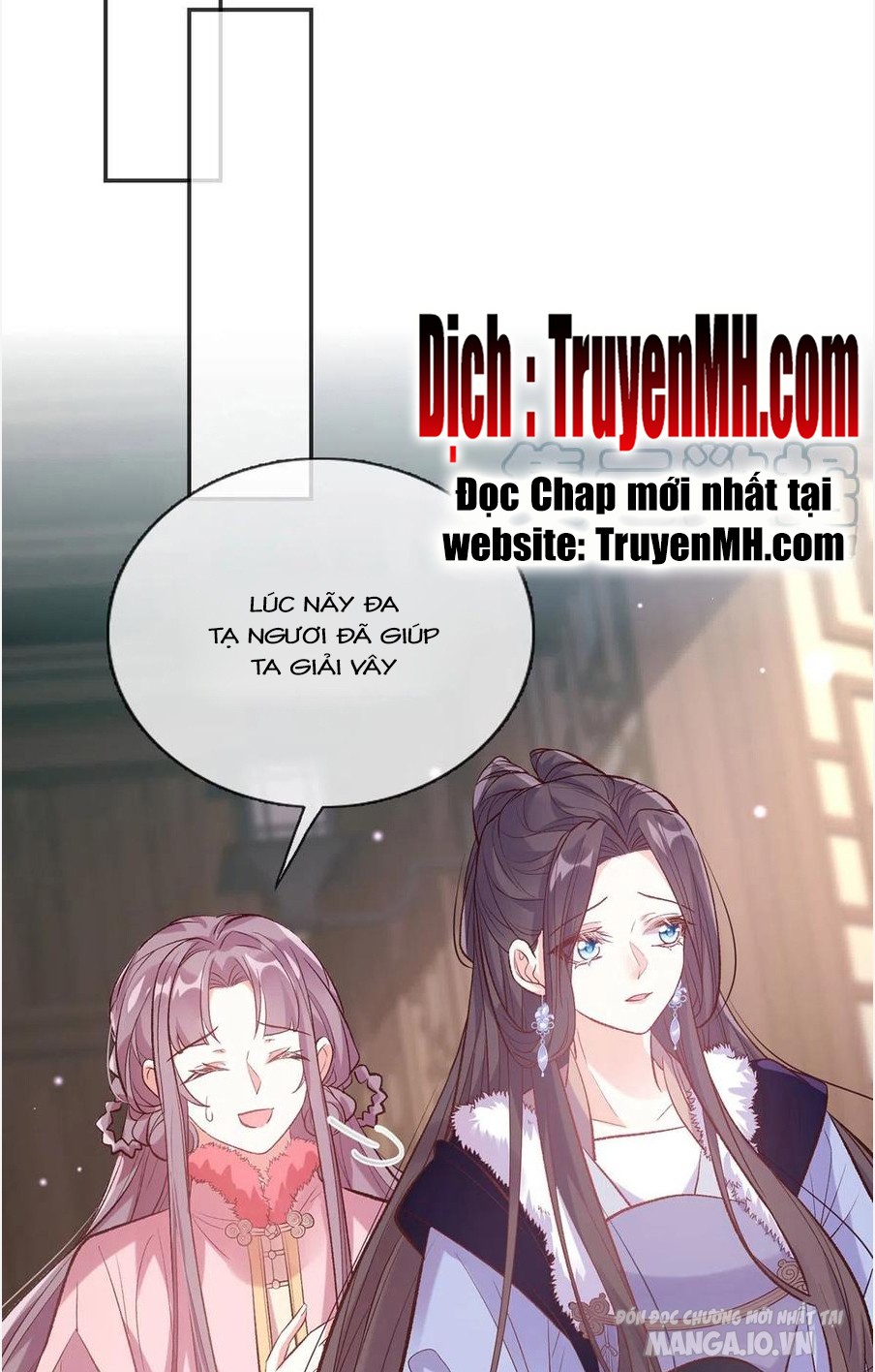 Kiều Mỵ Phu Lang, Tại Tuyến Lục Trà Chapter 123 - Trang 2