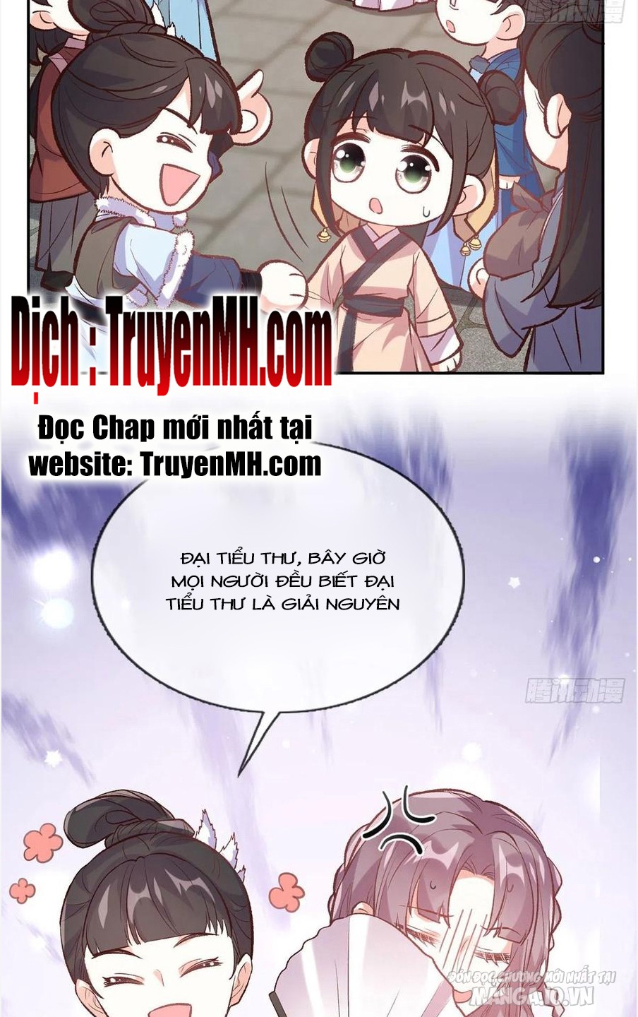 Kiều Mỵ Phu Lang, Tại Tuyến Lục Trà Chapter 122 - Trang 2