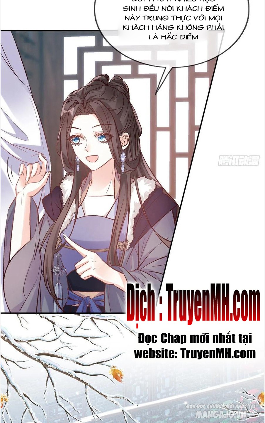 Kiều Mỵ Phu Lang, Tại Tuyến Lục Trà Chapter 122 - Trang 2