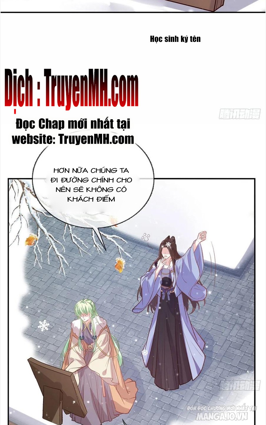 Kiều Mỵ Phu Lang, Tại Tuyến Lục Trà Chapter 122 - Trang 2