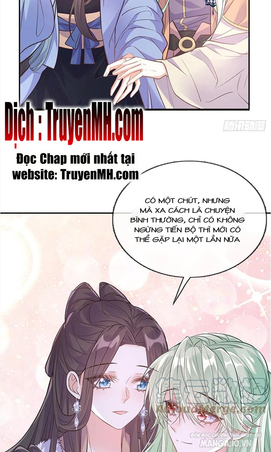 Kiều Mỵ Phu Lang, Tại Tuyến Lục Trà Chapter 121 - Trang 2